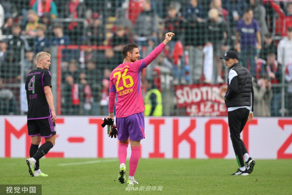 认为他既能 认为他既能